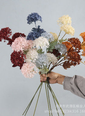 仿真花3头木绣球 婚庆婚礼堂仿真花 装饰道具 雪球塑料仿真木绣球