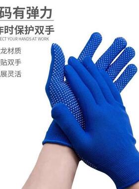 打篮球防护专用手套体育生单杠训练运动健身护手防滑透气运球控球