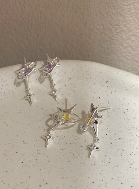 原创设计粉色四芒星星耳环少女甜酷爱心耳钉小众清冷感锆石耳饰