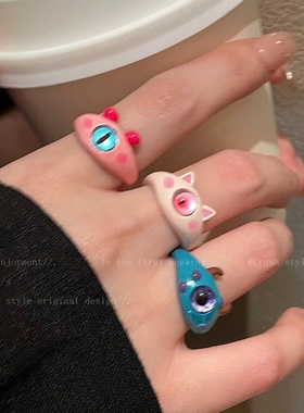 设计感开口戒指RONERAI亚克力女