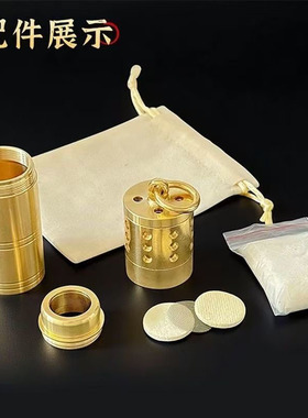 黄铜怀炉暖手炉黄铜散热式取暖器