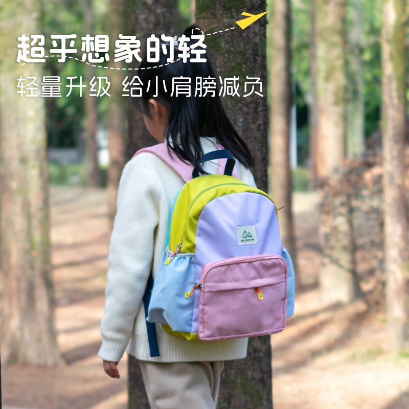 户外儿童出游小背包女孩外出旅行双肩包书包小学生轻便软春游超轻