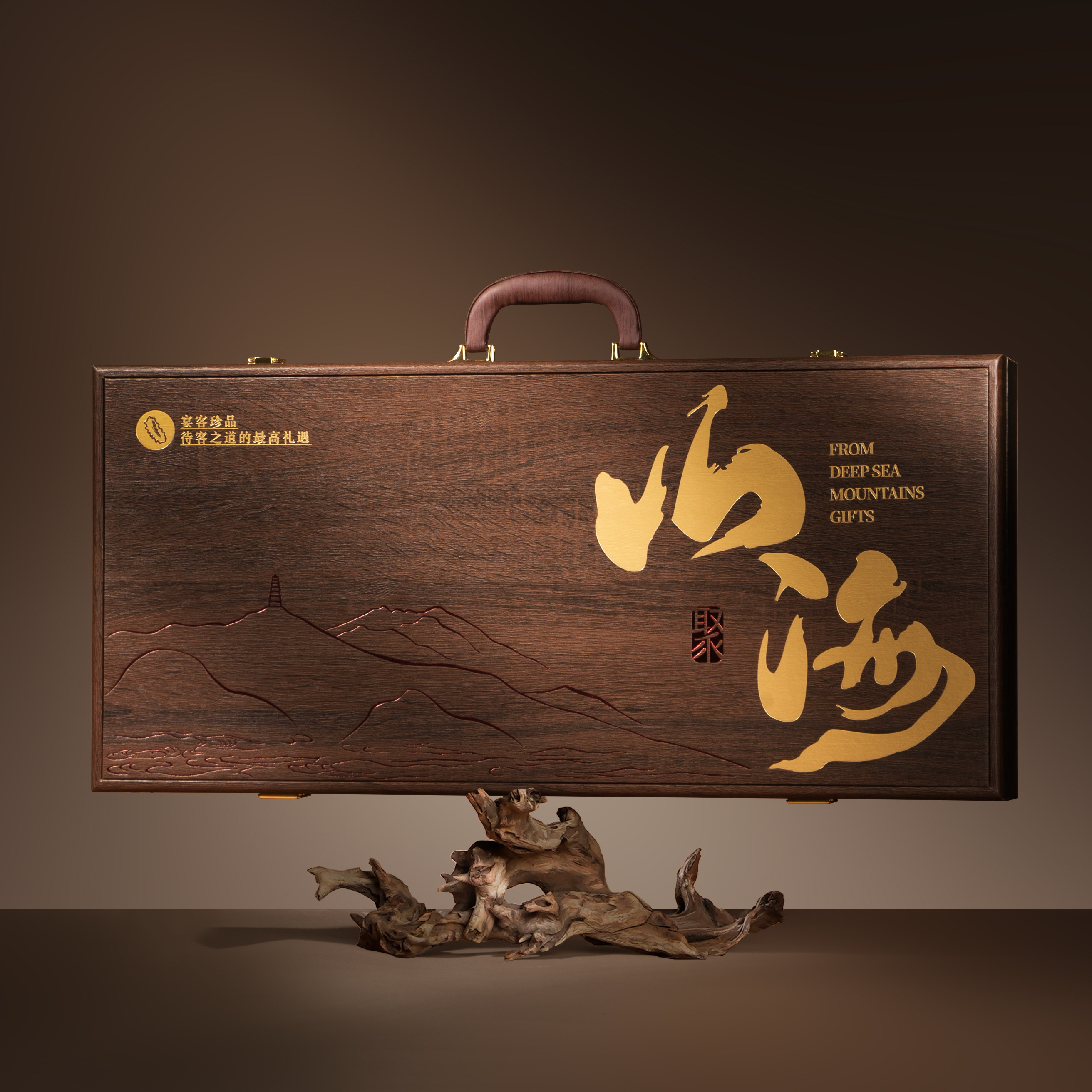 木盒九拼大连海参鲍鱼海鲜干货礼盒过节高档滋补品送领导顺丰包邮,淘宝优惠券,粉丝福利购,淘宝优惠卷