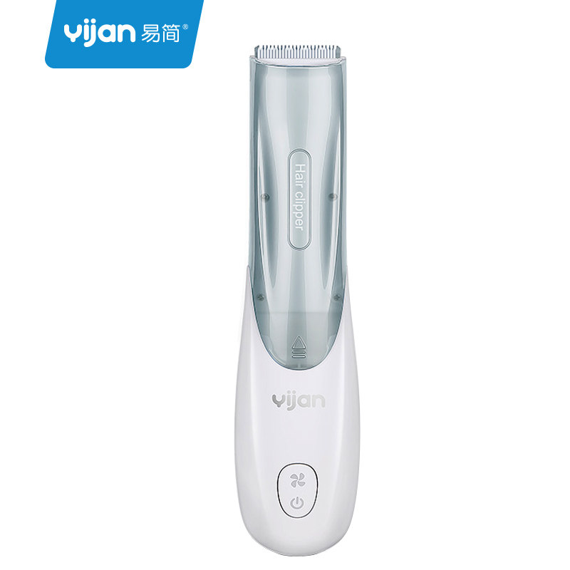 专业电动理发器超静音婴儿电推剪自动吸发剃头刀剃胎头胎毛电推子,淘宝优惠券,粉丝福利购,淘宝优惠卷