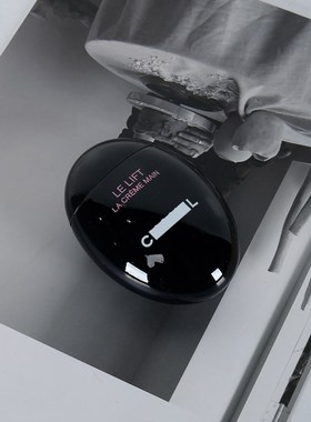 样板间化妆台衣帽间护手霜 卫生间洗漱台化妆品摆件道具影视道具