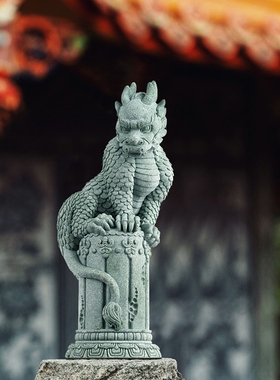 中式国潮禅意摆件盘龙青石柱家居桌面茶宠摆设鱼缸造景景观装饰品