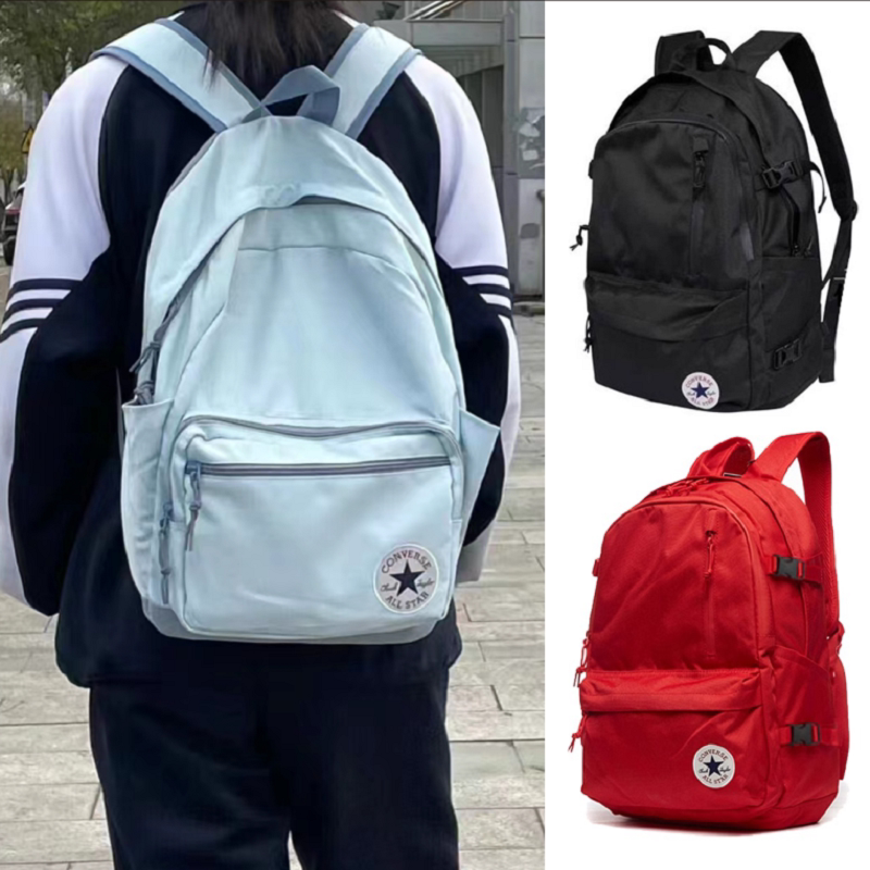 Converse backpack hk deals