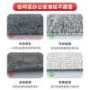 Commercial dirt-resistant, easy-care, large-area sound insulation