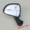Electric four-wheeled vehicle Shenghao F3 rearview mirror universal Dongwei Kubaolong Qireimai HD reflector 4.5 hole spacing