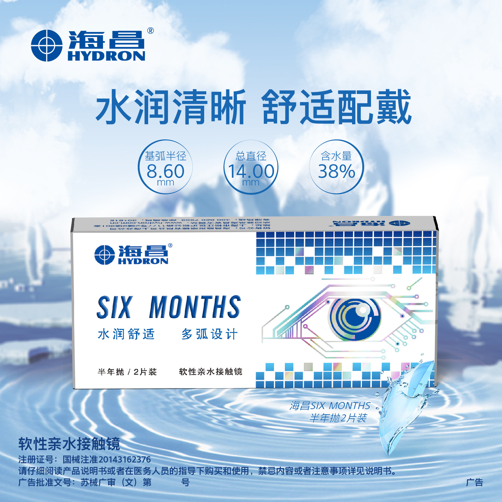 图 5