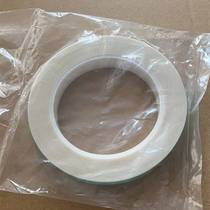 Anti-pressure line die-cut explosion-proof post indentation line anti-bursting film anti-indentation strip anti-explosion patch printed consumables