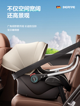 Cloud Thick Safety Seat Baby Child Lift Basket Car With Newborn Baby Sleeping Basket On-board Portable Cradle