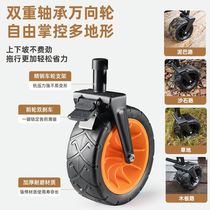 Outdoor Camp Car Camping Caravan Camping Small Trailer Picnic Trolley Foldable Light Portable Fishing Swing Stall