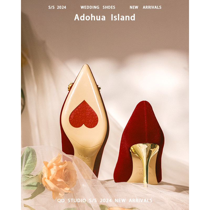 婚鞋女新娘鞋粗跟不累脚平底孕妇红色中式秀禾鞋高跟敬酒订婚宴鞋,淘宝优惠券,粉丝福利购,淘宝优惠卷