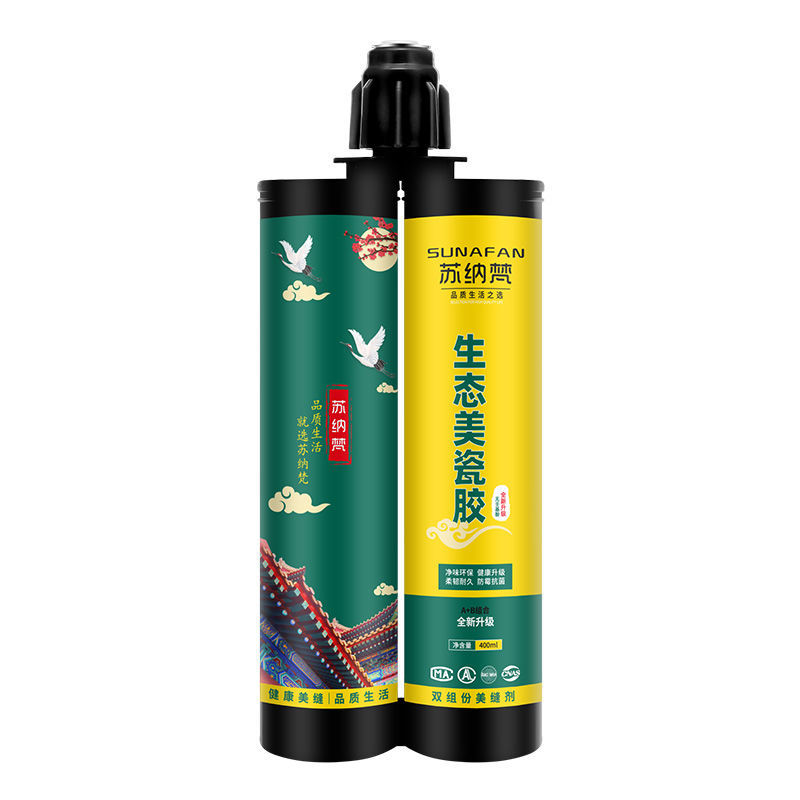 家用美缝剂瓷砖专用美缝胶勾缝填缝剂防水防霉大品牌真瓷胶 - 图3