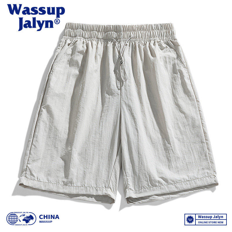 WASSUP JALYN日系冰丝速干短裤男生夏季薄款宽松纯色篮球五分中裤,淘宝优惠券,粉丝福利购,淘宝优惠卷