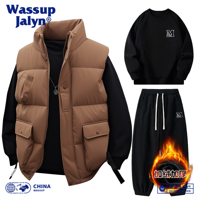 WASSUP JALYN秋冬立领工装棉服马甲男潮牌加厚背心卫衣卫裤三件套,淘宝优惠券,粉丝福利购,淘宝优惠卷
