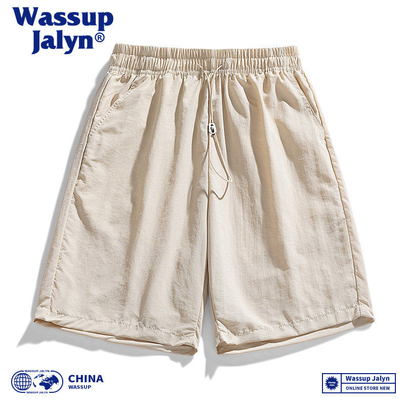 WASSUP JALYN日系冰丝速干短裤男生夏季薄款宽松纯色篮球五分中裤,淘宝优惠券,粉丝福利购,淘宝优惠卷