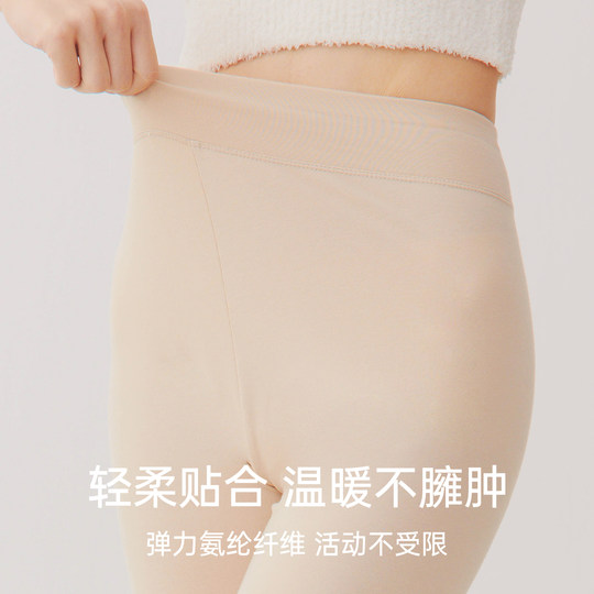 Women's Autumn Pants Pure Cotton 2025 New Line Pants Winter