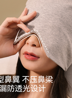 月子帽睡觉可戴成人睡帽女款保暖
