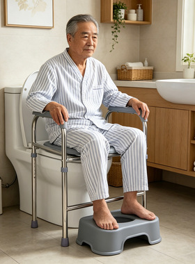 增高垫可调节马桶架坐便椅子孕妇老人坐便凳残疾人厕所扶手坐便