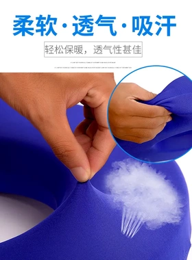 卧床老人病人防压疮褥疮垫圈坐垫臀部尾骨髋骨胯骨海绵垫护理用品