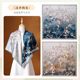 Double-sided silk scarf women's square scarf 100% mulberry silk winter warm scarf mother's birthday gift cheongsam shawl