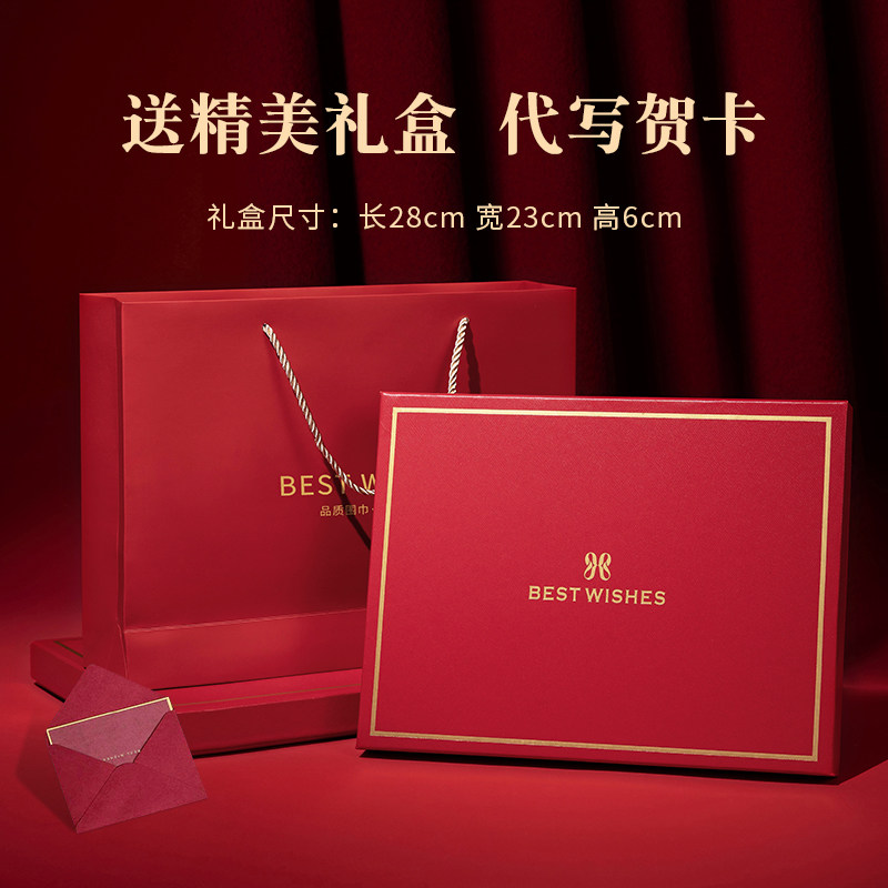 纯羊毛围巾女披肩外搭旗袍斗篷高档送礼妈妈长辈生日礼物保暖围脖,淘宝优惠券,粉丝福利购,淘宝优惠卷