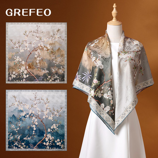 Double-sided silk scarf women's square scarf 100% mulberry silk winter warm scarf mother's birthday gift cheongsam shawl