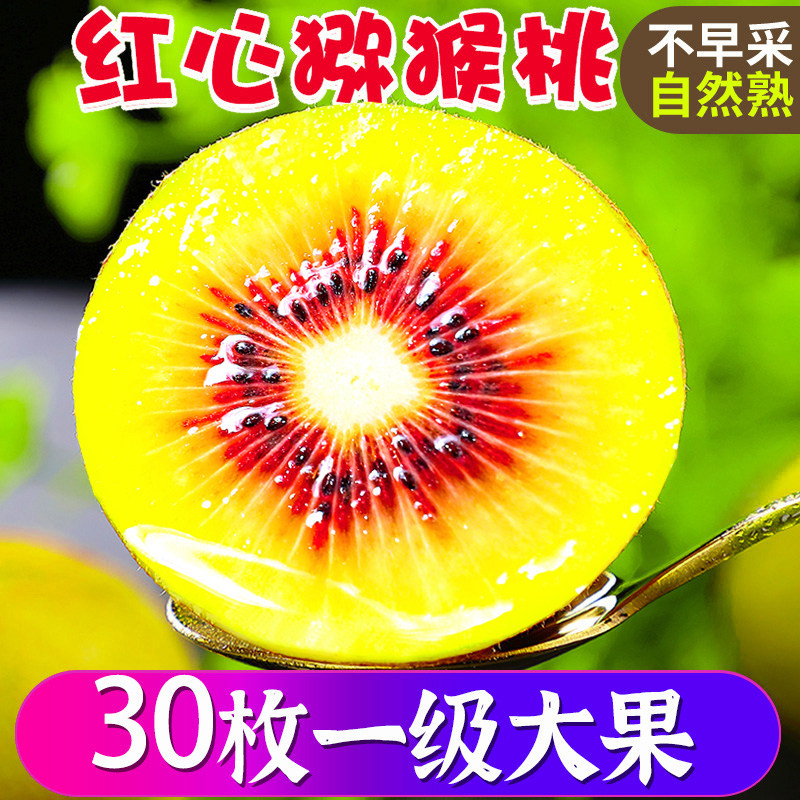 图 4