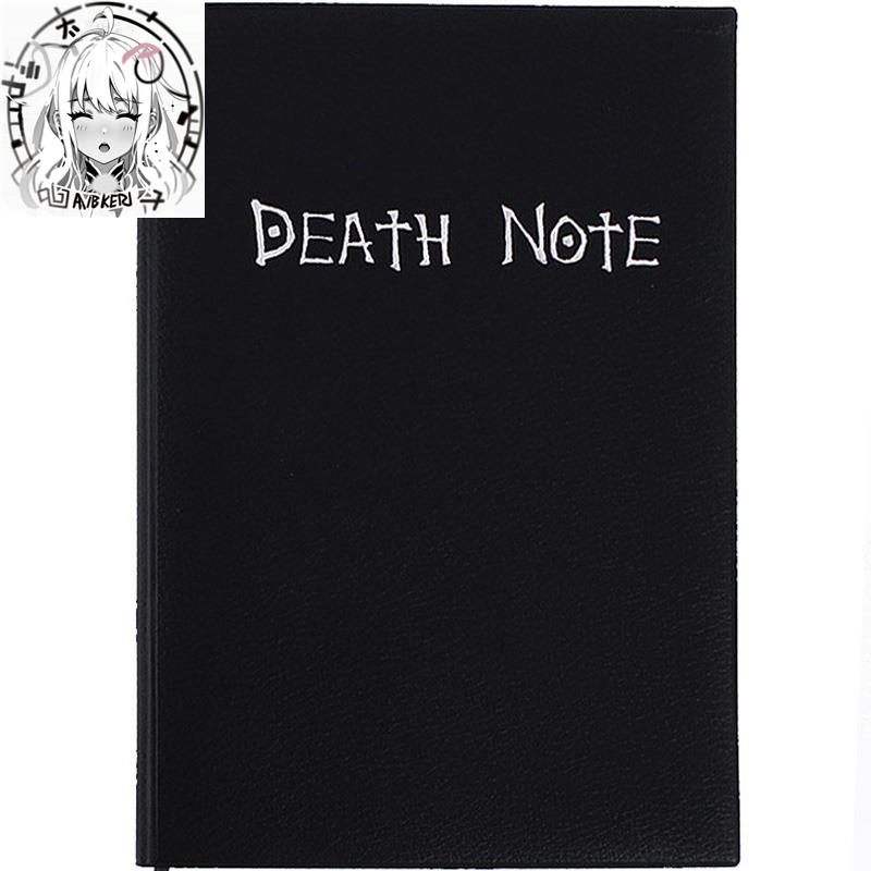 死亡笔记本deathnote记事本创意漫展动漫画周边夜神月L琉克二次元-图3