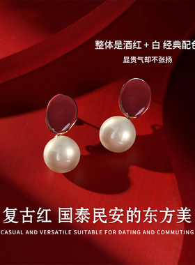 独特漂亮绝美珍珠款耳环女气质