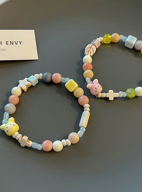 彩色多巴胺手链女2024年新款