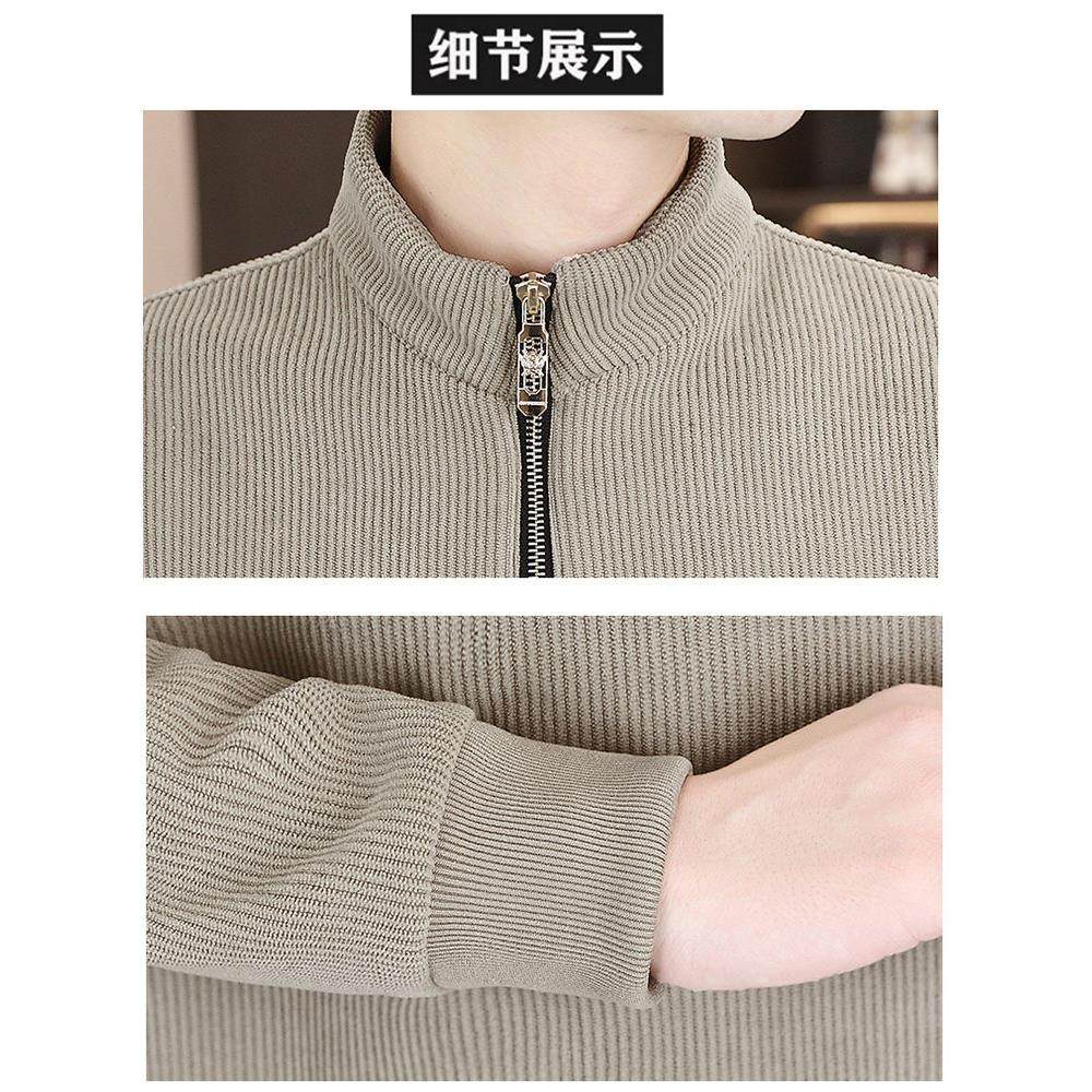 恒源祥半拉链立领卫衣男士秋冬季加绒加厚长袖半高领打底衫,淘宝优惠券,粉丝福利购,淘宝优惠卷