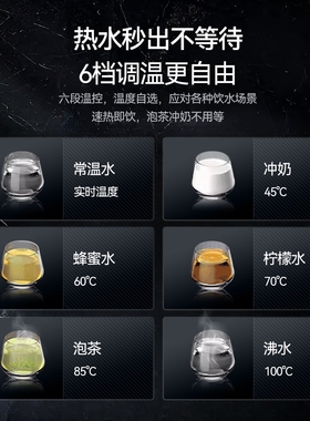 奥克斯管线机饮水机接桶装水壁挂