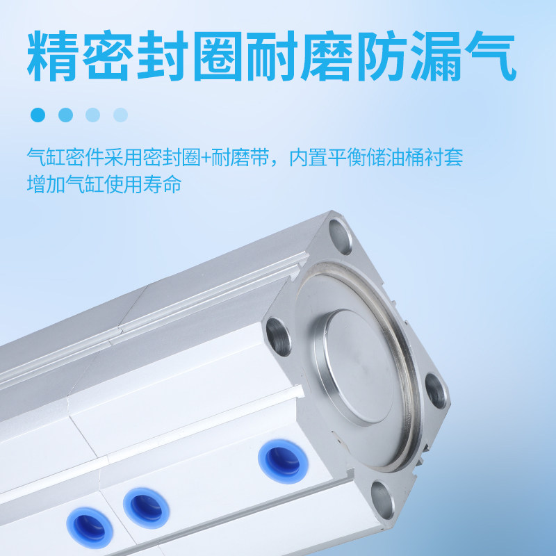 薄型增压多位置双行程倍力气缸SDAT25/32/40/50/100-10/20/30/50,淘宝优惠券,粉丝福利购,淘宝优惠卷