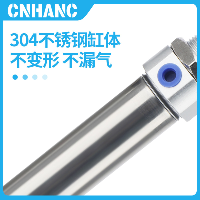 不锈钢迷你气缸MF20/25/32/40X25X50X75X100X125*150SCA,淘宝优惠券,粉丝福利购,淘宝优惠卷