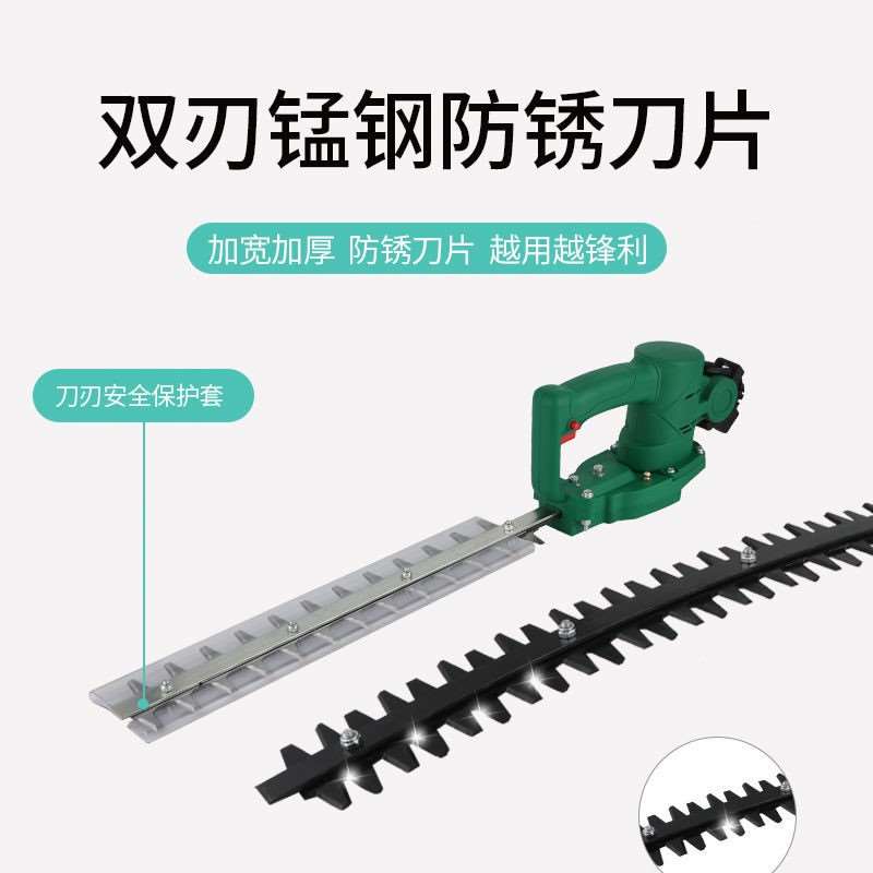 电剪刀树枝修剪农用工具绿篱机配件大园林电动修剪机除草神器-图1