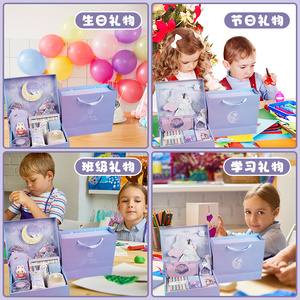 圣诞节女生学习礼品生日礼物伴手礼学习奖励女孩学生文具套装礼盒
