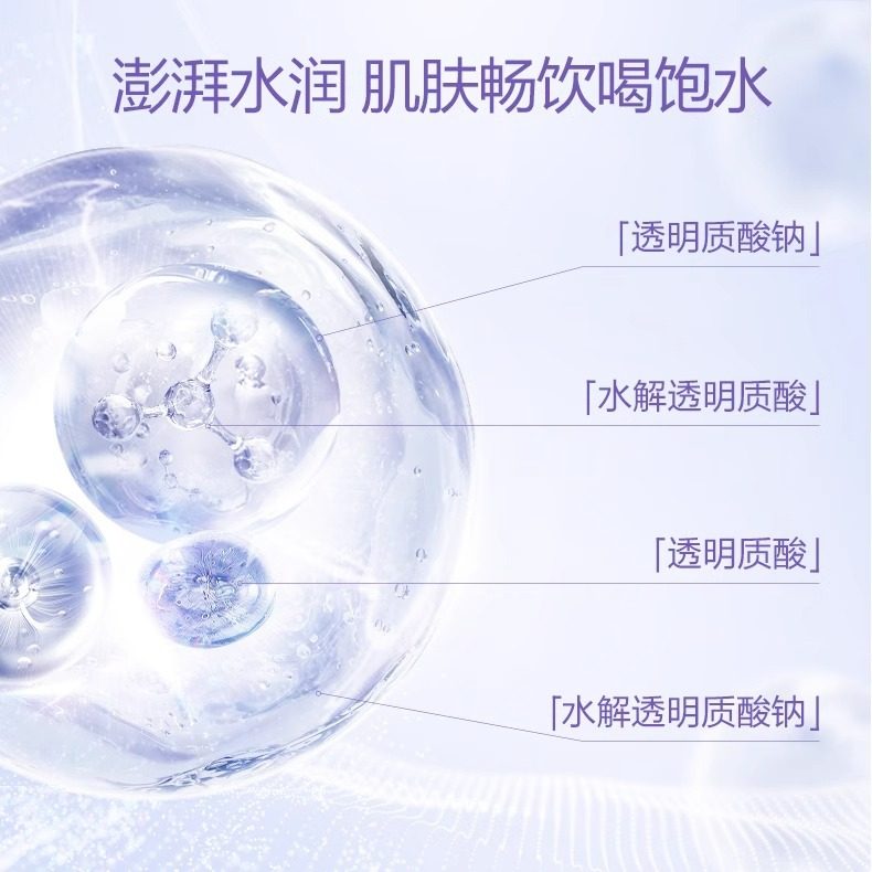 高姿蜂巢面膜紫色修护丰巢面膜官方正品期间的高姿面膜补水保湿,淘宝优惠券,粉丝福利购,淘宝优惠卷