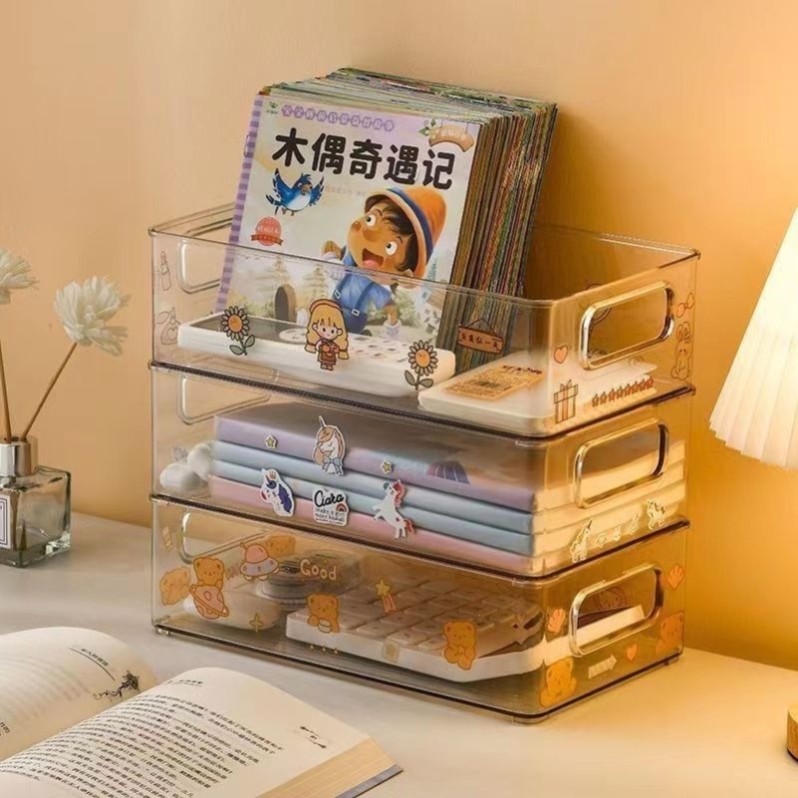 透明收纳盒多功能医药箱可叠加透明可视化妆品收纳盒,淘宝优惠券,粉丝福利购,淘宝优惠卷
