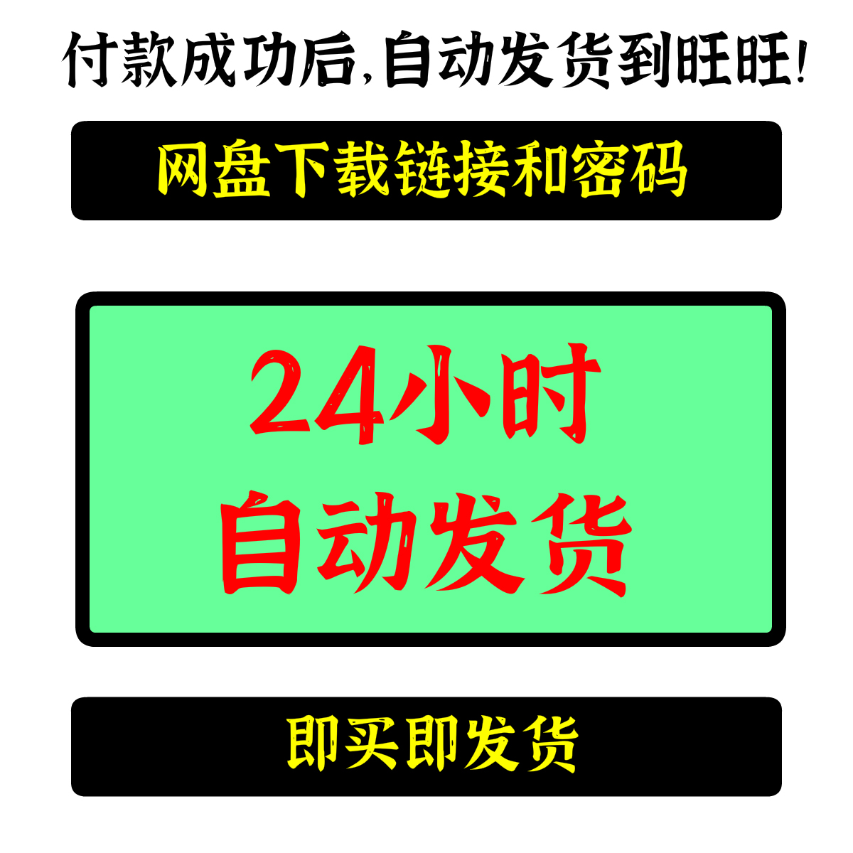 斗罗大陆封号斗罗巅峰斗罗魂环特效An/AE通用/带音效 - 图1