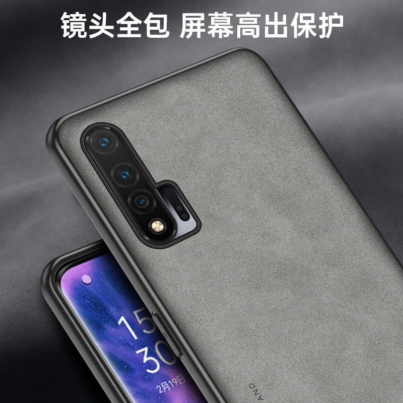 适用华为nova6手机壳WLZ一AN00羊巴皮保护5G版硅胶套nove6全包防摔AL10软壳nowa男女65g外壳n6超薄4g磨砂note - 图3