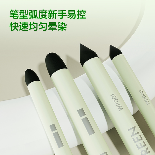 丹可林揉擦笔油画棒专用套装美术生工具重彩油画色粉尖圆双头diy软蜡笔画画晕染混色高光可擦笔刀绘画调色 - 图3