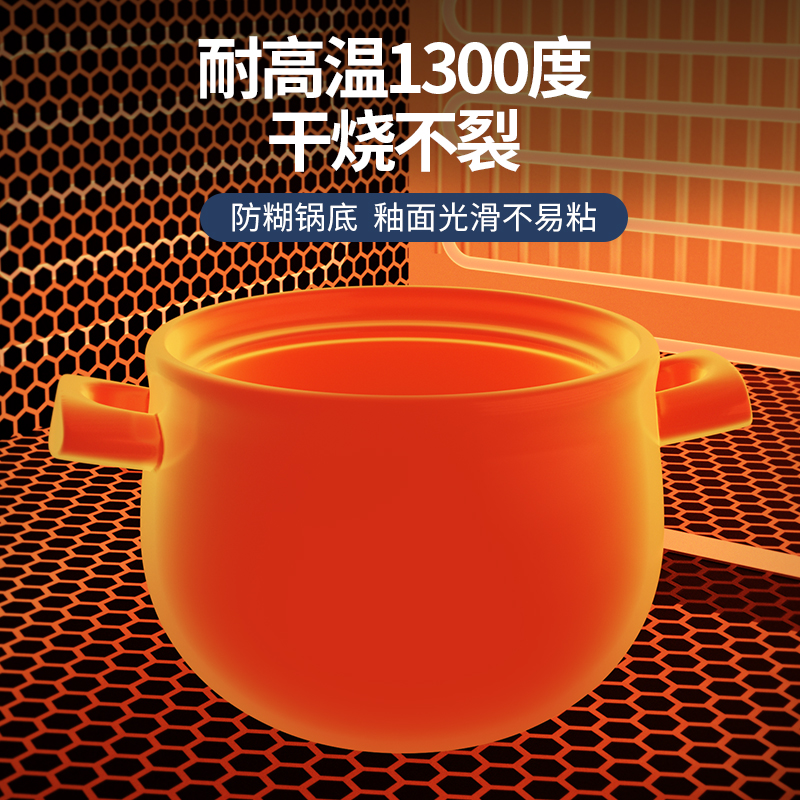 砂锅炖锅家用燃气耐高温干烧不裂煲仔饭煲汤专用防糊底陶瓷小沙锅