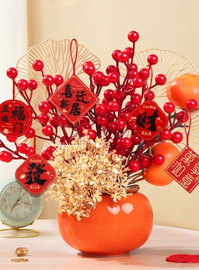 成品柿柿事事如意摆件新居搬家客厅布置装饰用品礼品乔迁开业