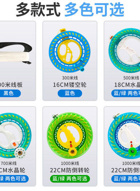 龙风筝2026年新款摆摊大人专用大型户外潍坊端儿童卡通风筝