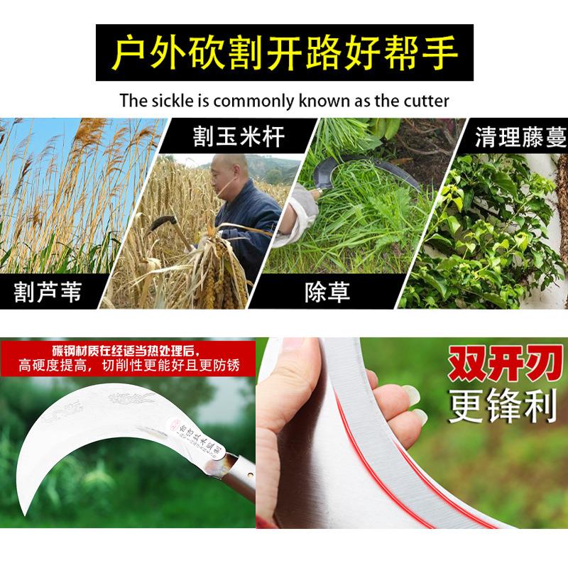 定制镰刀用农砍割户外割草刀两用弯刀草除工长具收割刀砍柴刀柄