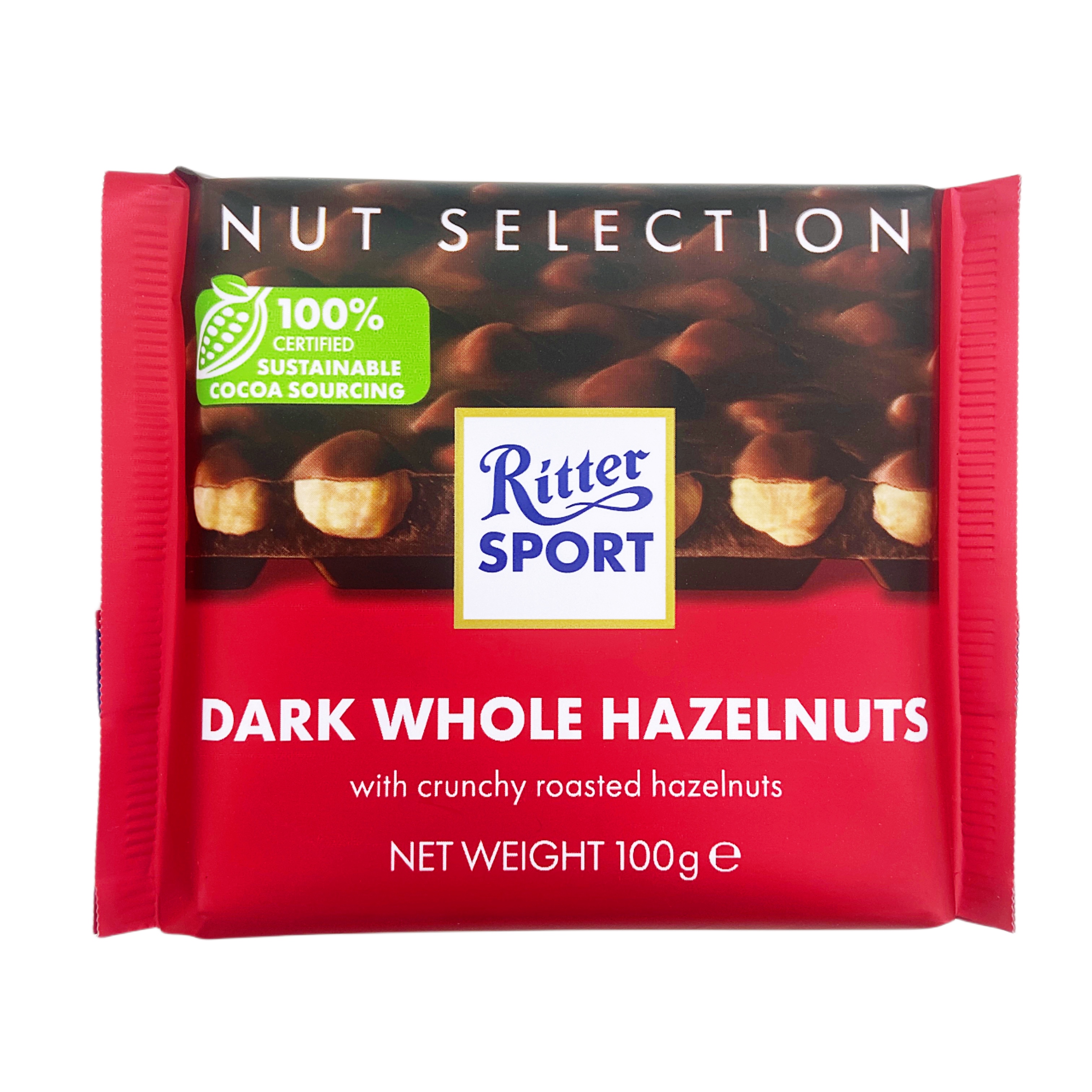 德国原装进口Ritter Sport瑞特滋波德榛子黑巧克力块100g休闲零食 - 图1