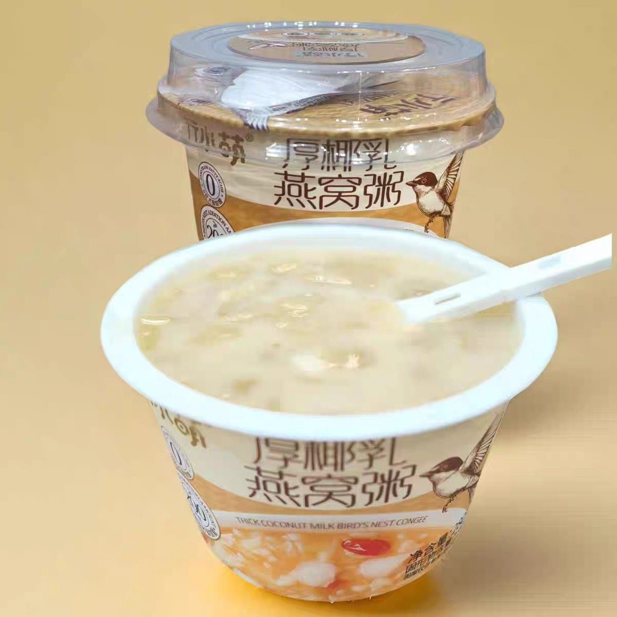 特价冬有世家厚椰乳燕窝粥黑米燕窝粥美味滋补燕窝制品280g,淘宝优惠券,粉丝福利购,淘宝优惠卷